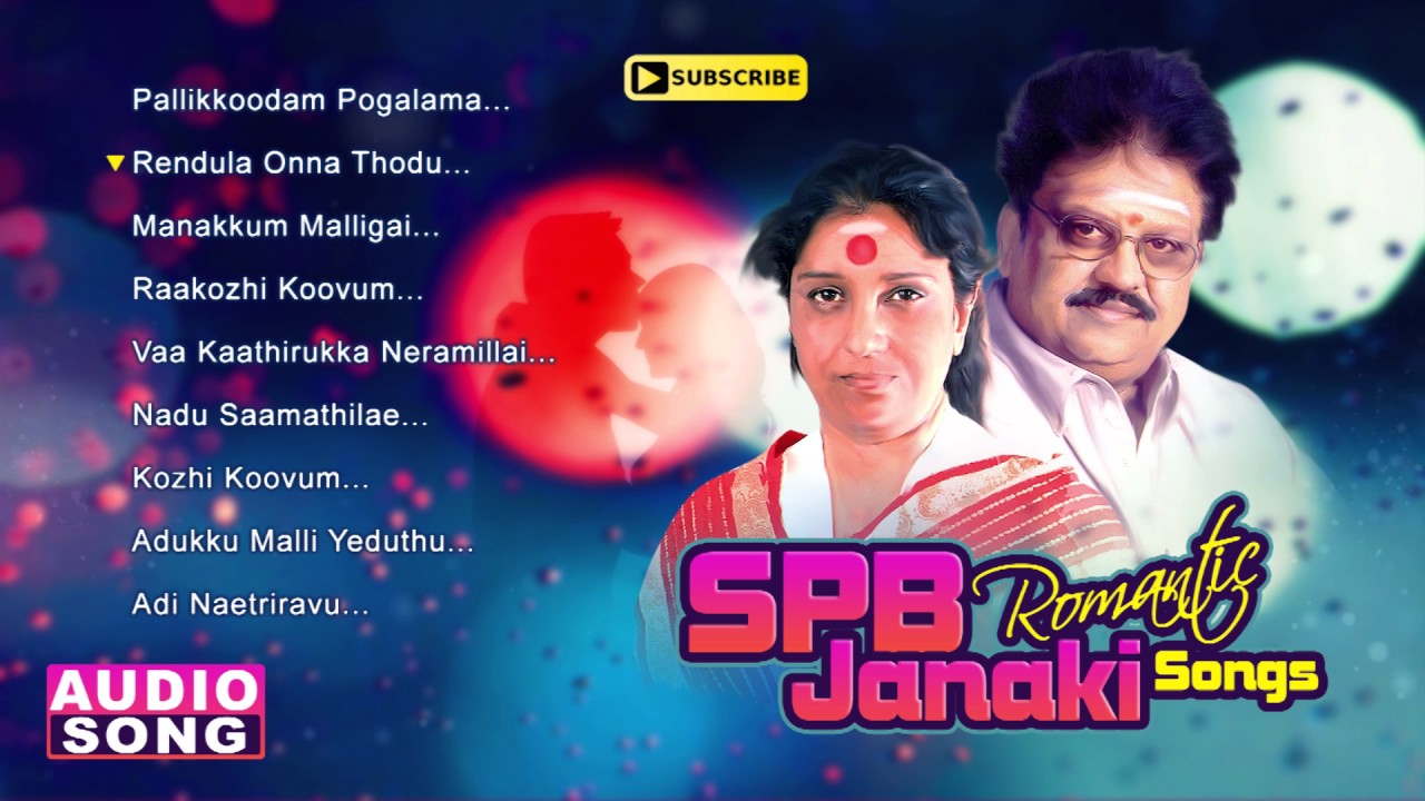 download spb tamil hits